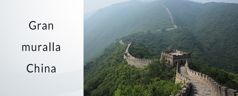Las curiosidades del mundo la Gran Muralla China